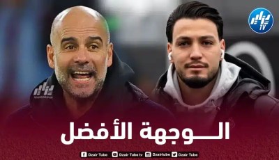 غوارديولا يريد بن سبعيني في مانشستر سيتي