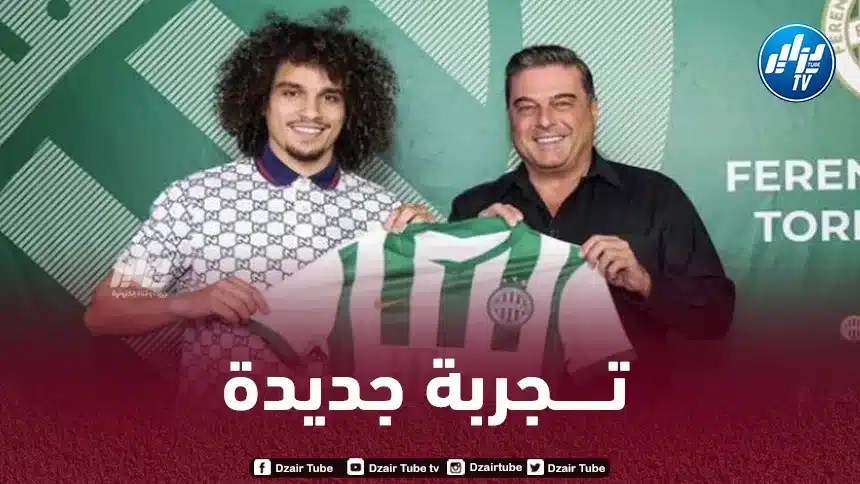 رسمــيا…مهدي بوجمعة يغادر هاتاي سبور و يخوض تجربة جديدة خارج تركيا