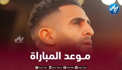 تــوقيت مباراة مانشستر سيتي و نوتيتغهام فورست…و القنوات الناقلة