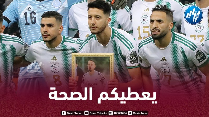بعد الوصول إلى نهائي الشان…هذه هي المكافأة المالية التي سيحصل عليها المنتخب الجزائري