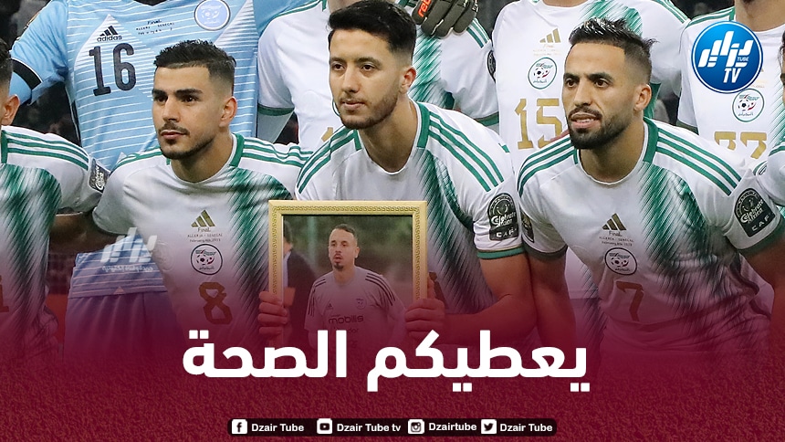 بعد الوصول إلى نهائي الشان…هذه هي المكافأة المالية التي سيحصل عليها المنتخب الجزائري