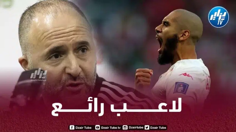 الدولي التونسي السابق خالد القربي:  “بلماضي ظلم العيدوني وقدم هدية لنسور قرطاج”