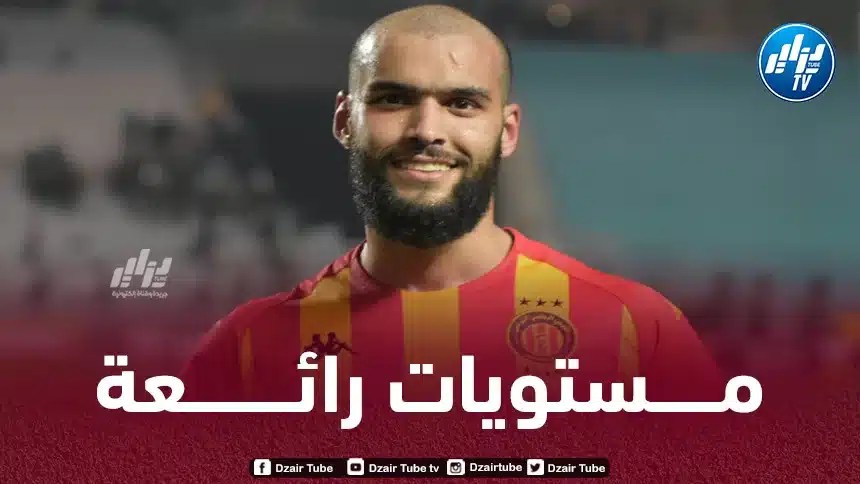 رسمــــــــيا…محمد أمين توقاي مرشح للفوز بجائزة جديدة بعد تألقه في دوري أبطال إفريقيا