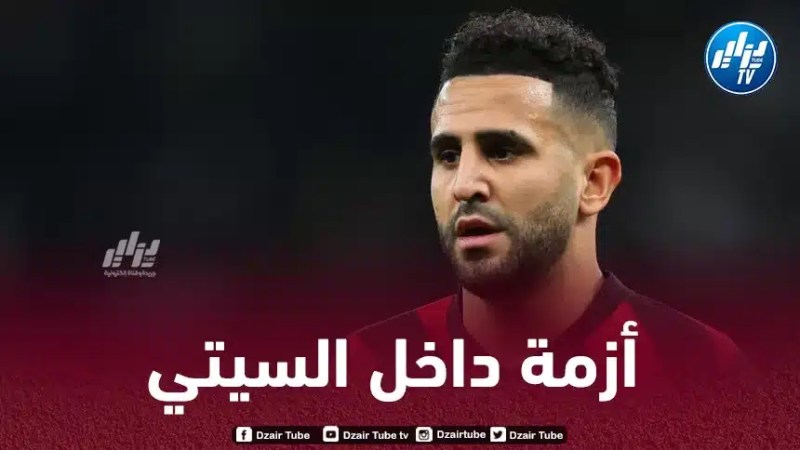 رحيل جماعي ؟ مشكلة جديدة تضرب مانشستر سيتي