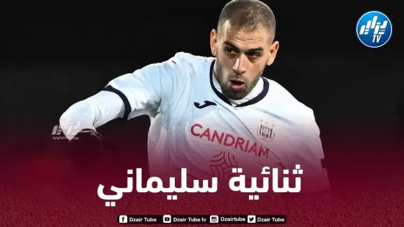 بالـــفيديو….سليماني يسجل ثنائية في مرمى ستاندر دو لياج