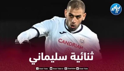 بالـــفيديو….سليماني يسجل ثنائية في مرمى ستاندر دو لياج