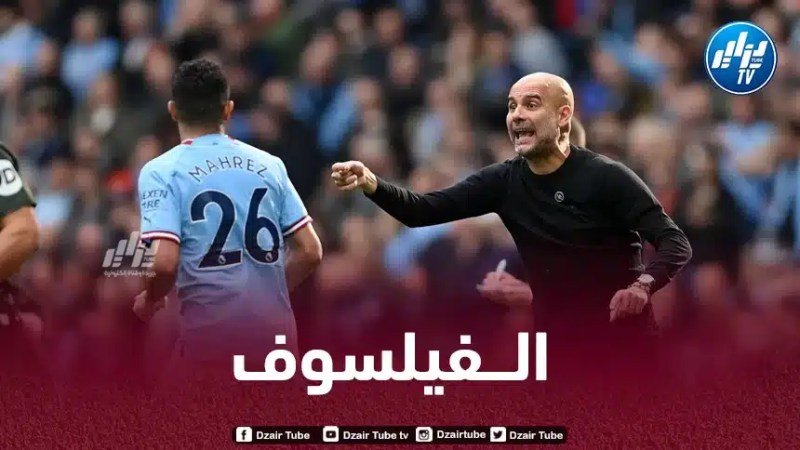 تقارير إنجليزية : هكذا سيقتل غوارديولا توهج محرز