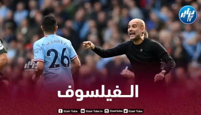 تقارير إنجليزية : هكذا سيقتل غوارديولا توهج محرز