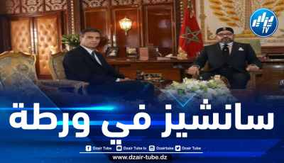 وزراءه في الحكومة قاطعوا الزيارة.. حزب “بوديموس” الإسباني ينسف قمة سانشيز مع محمد السادس ويتهمهما بعدم احترام حقوق الإنسان في الصحراء الغربية