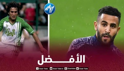 بالـصورة..ثنائي جزائري في قائمة أمهر اللاعبين العرب على الإطلاق