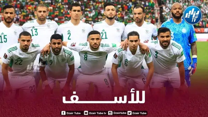 ”الفنان” يتعرض لإصابة و يضع فريقه في ورطة حقيقية !