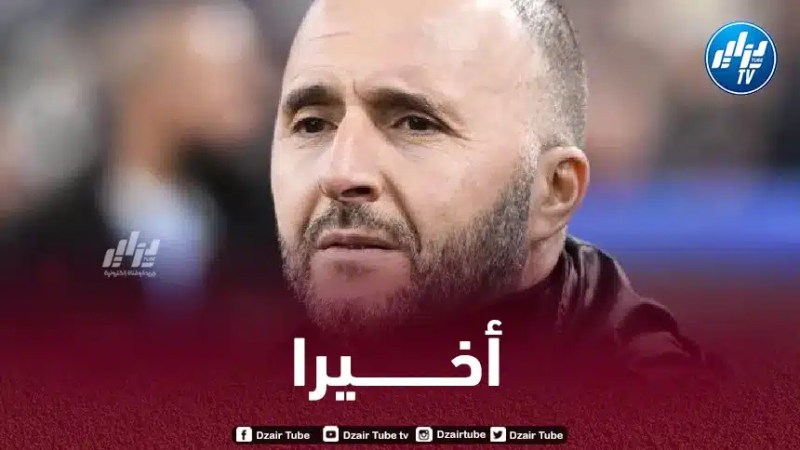 بلماضي يتلقى أخبارا سارة من إيطاليا
