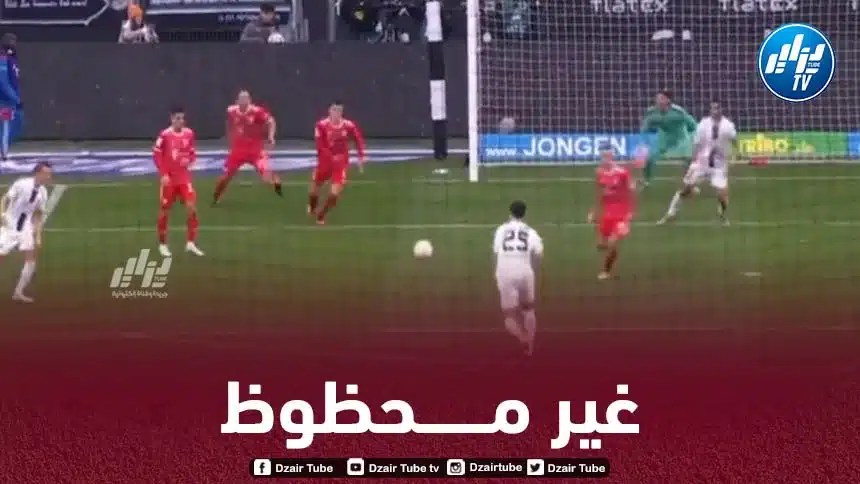 بالــــــــــــــــــفيديو…العارضة تحرم بن سبعيني من هدف رائع ضد بايرن ميونيخ