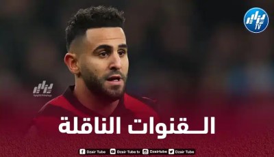تــوقيت مباراة مانشستر سيتي و أرسنال اليوم…و الـقنوات الناقلة