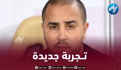 مجيد بــوقرة مطلوب في الـدوري الجزائري