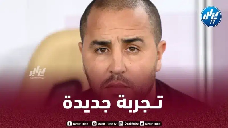 مجيد بــوقرة مطلوب في الـدوري الجزائري