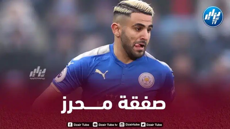 “نيغيل بيرسون” يروي كواليس جلب محرز الى “ليستر سيتي” في 2014