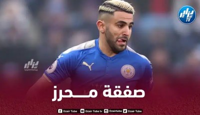 “نيغيل بيرسون” يروي كواليس جلب محرز الى “ليستر سيتي” في 2014