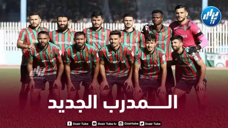 بعد بـوقرة..مدرب مصري مرشح لتدريب مولودية الجزائر