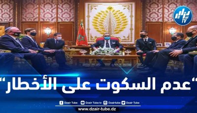 المخزن تجاوز مجرد التطبيع وهو يقامر بأمن المنطقة