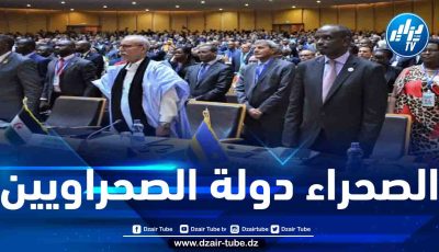 الدبلوماسية المخزنية تتلقى ضربة موجعة أخرى بعد فشلها الذريع في تمرير “بيان طنجة”