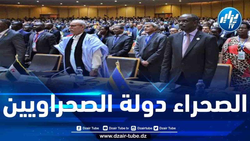 الدبلوماسية المخزنية تتلقى ضربة موجعة أخرى بعد فشلها الذريع في تمرير “بيان طنجة”