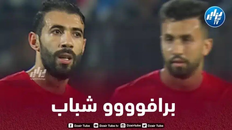 شباب بلوزداد يفوز على الزمالك و يعود بالزاد كاملا من ملعب القاهرة !