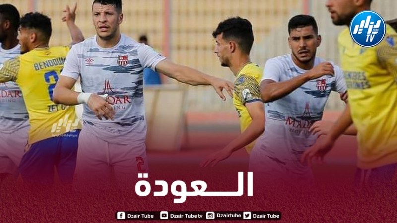 لماذا تفقت البطولة الجزائرية على نظريتها المغربية و احتلت المركز الــ2 في افريقيا و الــ20 عالميا
