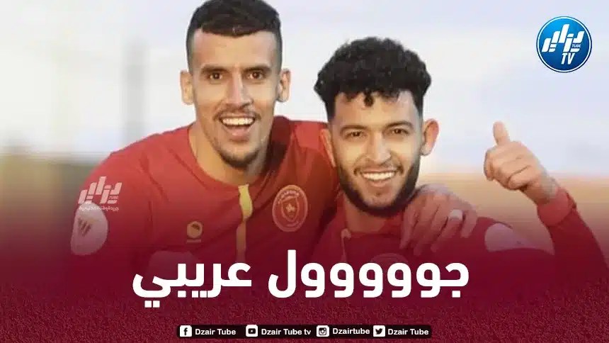 بالــــــــــــفيديو…هدف كريم عريبي في مرمى الـعروبة السعودي