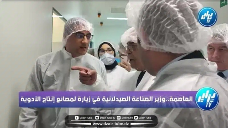 بالفيديو: وزير الصناعة الصيدلانية في زيارة عمل و تفقد لمصانع إنتاج الأدوية بالعاصمة