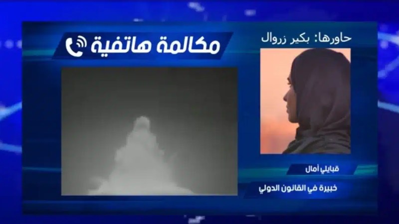بالفيديو: هذا ما قالته خبيرة القانون الدولي “قبايلي آمال” عن تفجيرات رڨان التي تأبى فرنسا الإعتراف بها