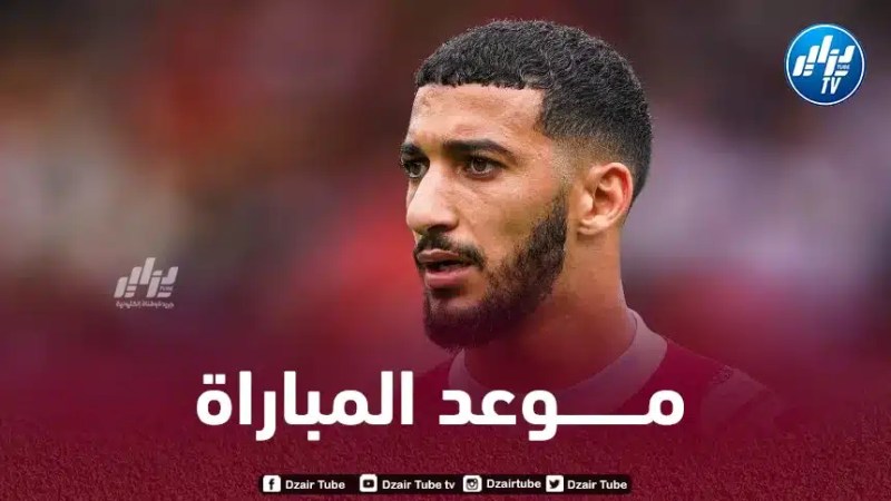 تــوقيت مباراة شبيبة القبائل و فيتا كلوب…و القنوات الناقلة