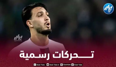 ”عملاق البوندسليغا” يتــحرك لـحسم صفقة بن سبعيني