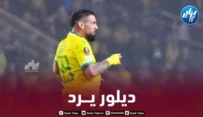أندي ديلور : أنا لست بدينا… و لا أكل العجائن