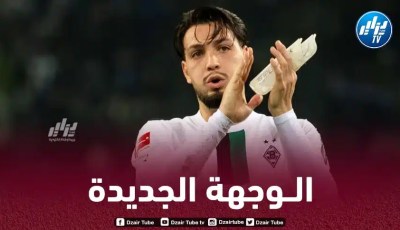 تفاصيل صفقة انتقال بن سبعيني الى فريقه الجديد