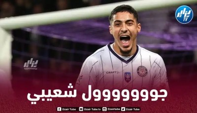 بالــفيديو…شاهد هدف فارس شعيبي الجميل أمام ريمس في كأس فرنسا