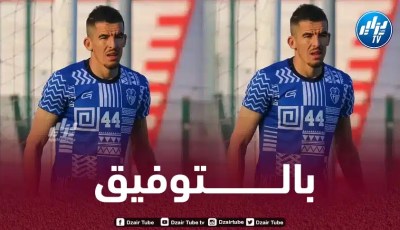 ”غايا مرباح” يتألق في أول مشاركة له مع فريقه الجديد
