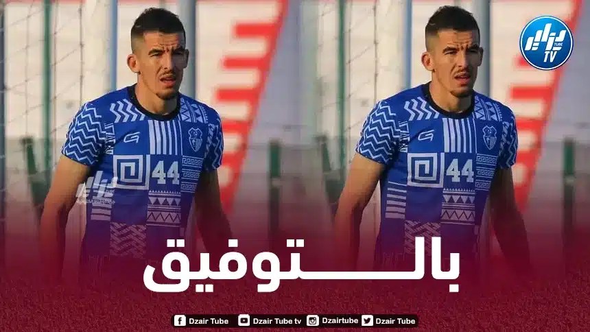 ”غايا مرباح” يتألق في أول مشاركة له مع فريقه الجديد