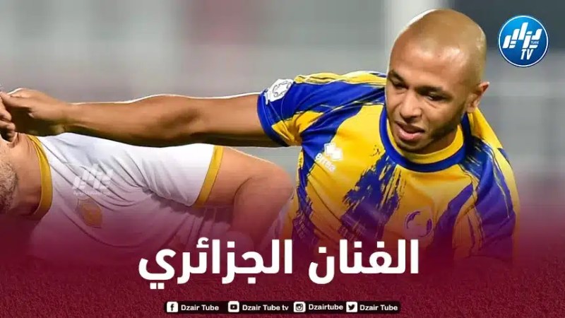 قناة “كنال+ سبور” تهنئ ياسين براهيمي