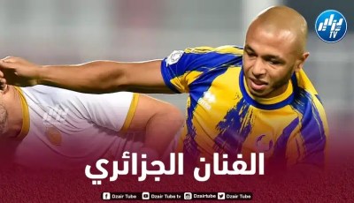 قناة “كنال+ سبور” تهنئ ياسين براهيمي