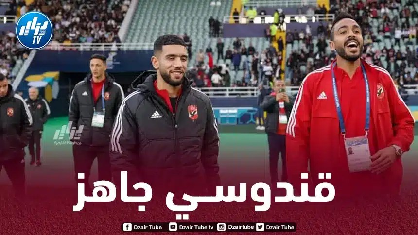الأهلي يؤكد جاهزية أحمد قندوسي للمشاركة مع الفريق