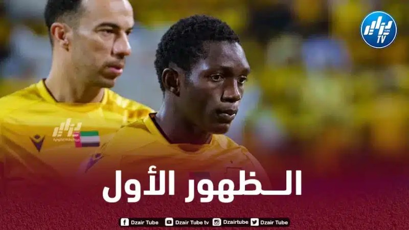 في أول مشاركة لجمال بلعمري…الوصل يفوز على النصر في الدوري الإماراتي