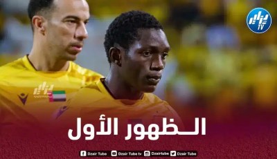 في أول مشاركة لجمال بلعمري…الوصل يفوز على النصر في الدوري الإماراتي