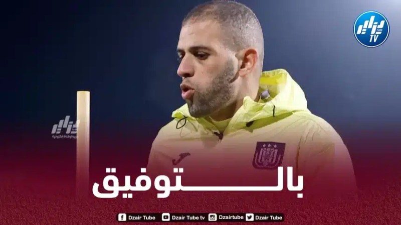 سليماني يسعى للتّأكيد في “الكونيفرونس يوروباليغ”