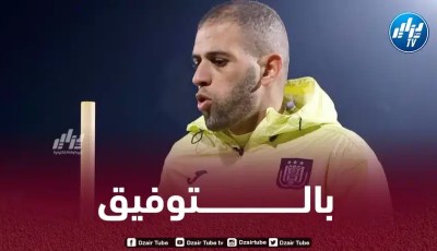 سليماني يسعى للتّأكيد في “الكونيفرونس يوروباليغ”