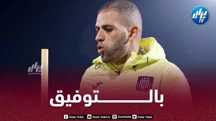 سليماني يسعى للتّأكيد في “الكونيفرونس يوروباليغ”