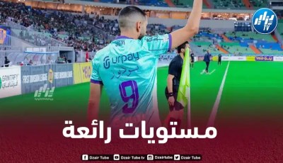 بودبوز يحطّم الأرقام القياسية مع ناديه الأهلي السعودي