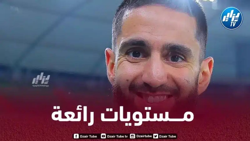 بودبوز يحقق أرقاما رائعة رفقة نادي الأهلي السعودي