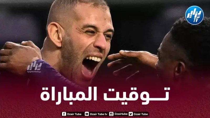 كأس المؤتمر الأوروبي : توقيت مباراة أندرلخت و لودوجوريتس رازجراد…و القنوات القنوات الناقلة