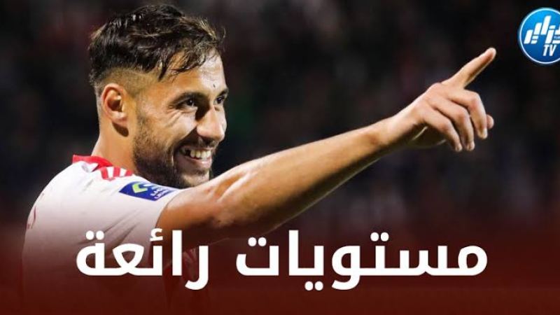 بالفيديو..أسيست بلايلي ضد أنجي